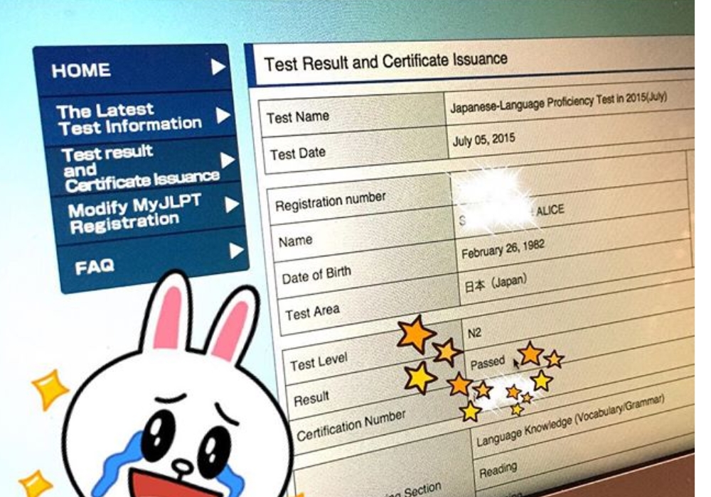 Sở hữu chứng chỉ JLPT giúp công việc của bạn thuận lợi hơn, cuộc sống dễ dàng hơn tại Nhật