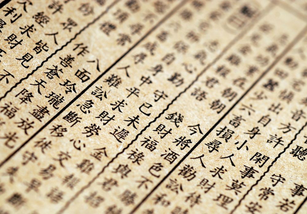 Bảng chữ cái Kanji mà người học tiếng Nhật nào cũng phải học