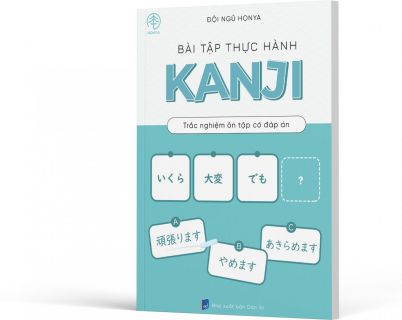 Bài tập thực hành Kanji