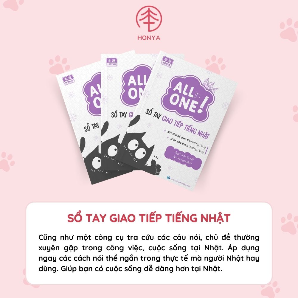 COMBO SỔ TAY GIAO TIẾP - SỔ TAY HÁN TỰ N5-N1 (2770 Yên)