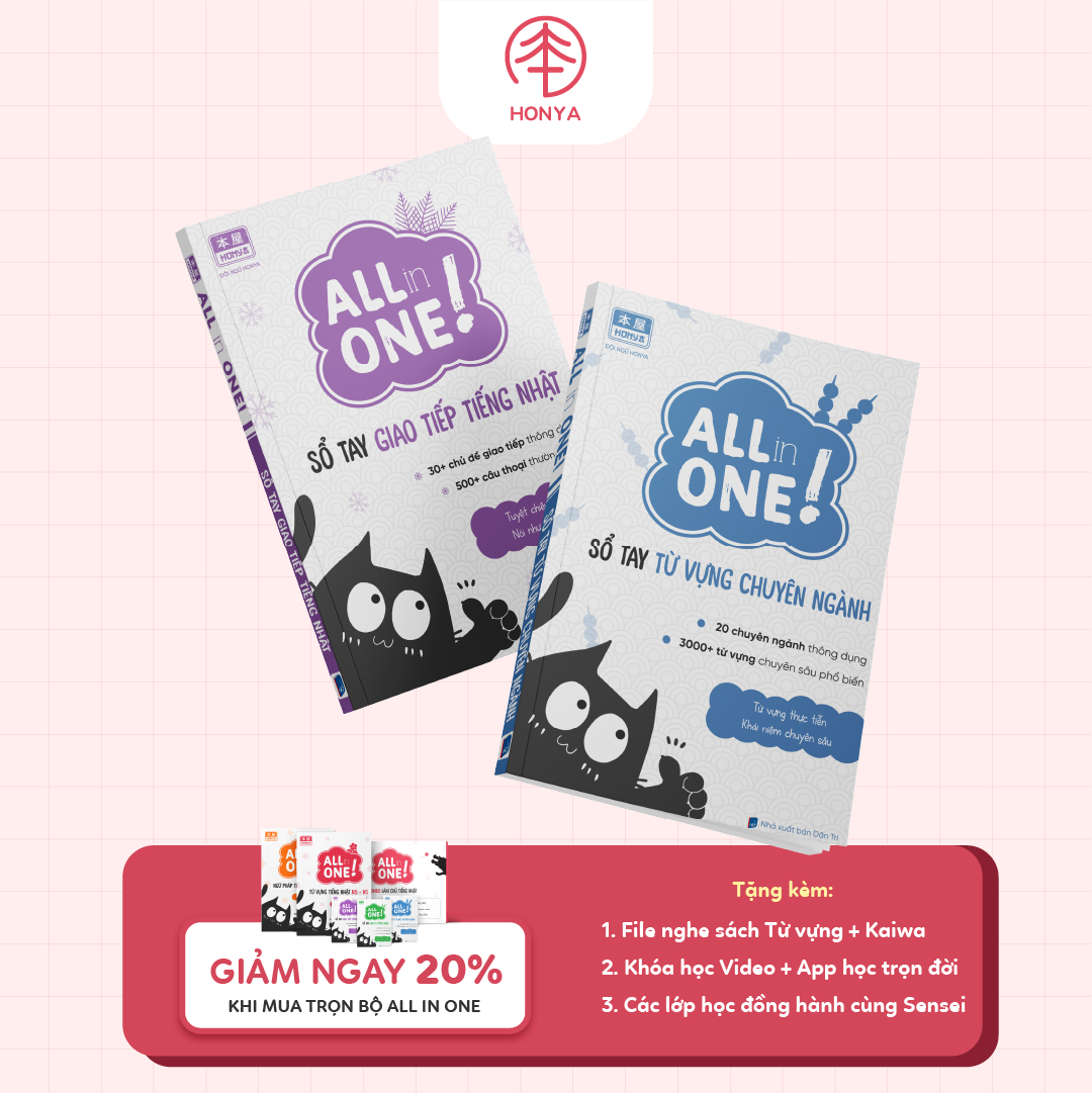 COMBO SỔ TAY GIAO TIẾP - TỪ VỰNG CHUYÊN NGÀNH