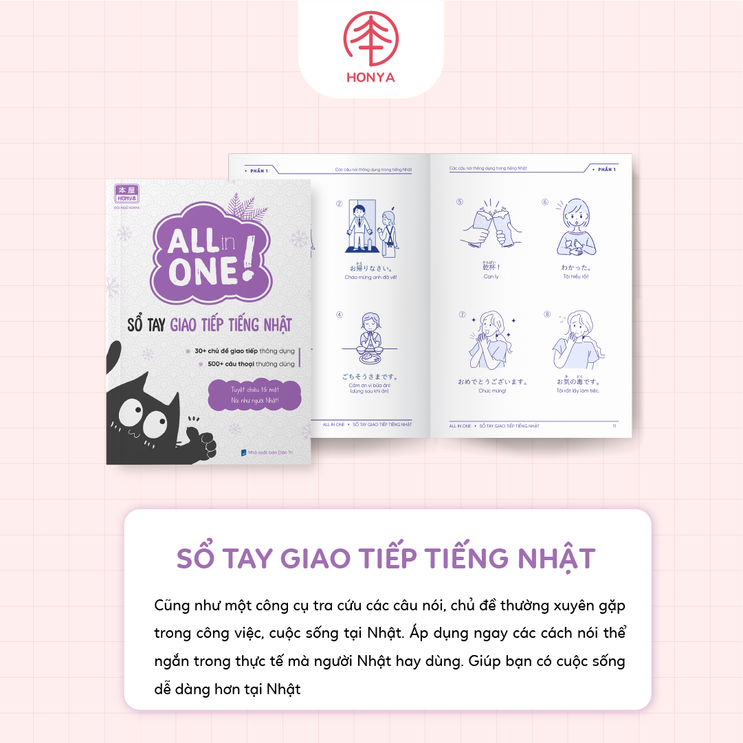 COMBO SỔ TAY GIAO TIẾP - CHUYÊN NGÀNH - HÁN TỰ