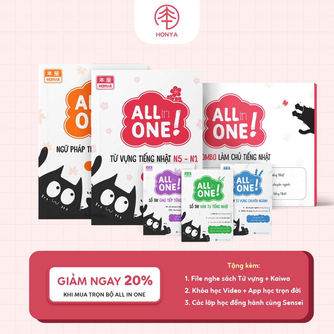 COMBO LÀM CHỦ TIẾNG NHẬT N5-N1 - ALL IN ONE (8900 Yên)
