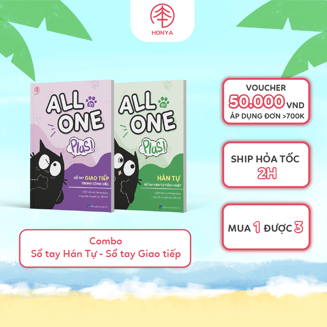 COMBO SỔ TAY GIAO TIẾP - SỔ TAY HÁN TỰ N5-N1