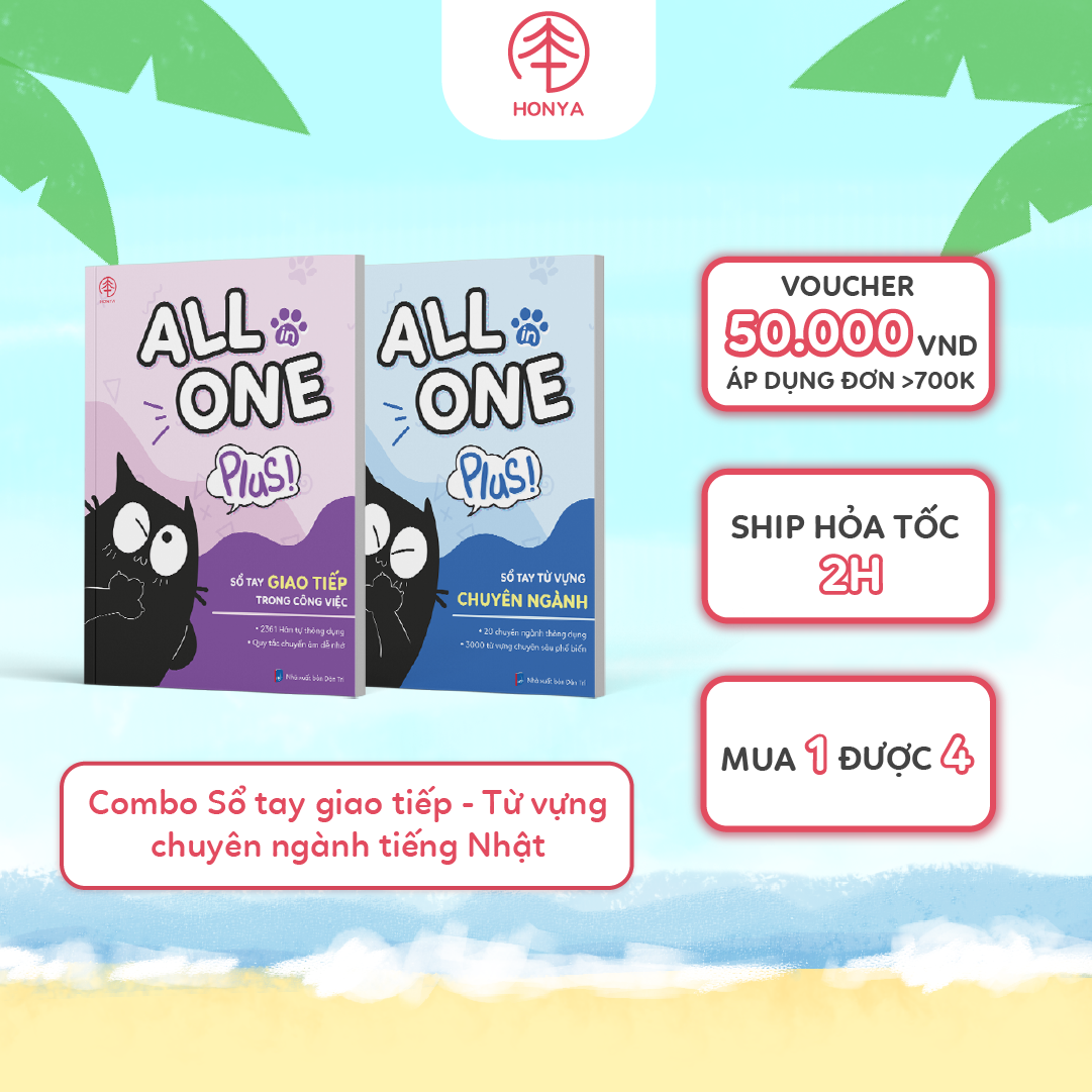 COMBO SỔ TAY GIAO TIẾP - TỪ VỰNG CHUYÊN NGÀNH