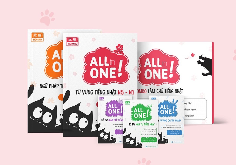 All in one bộ sách toàn diện từ vựng ngữ pháp từ N5 - N1 dùng để ôn tập N3 rất hiệu quả 