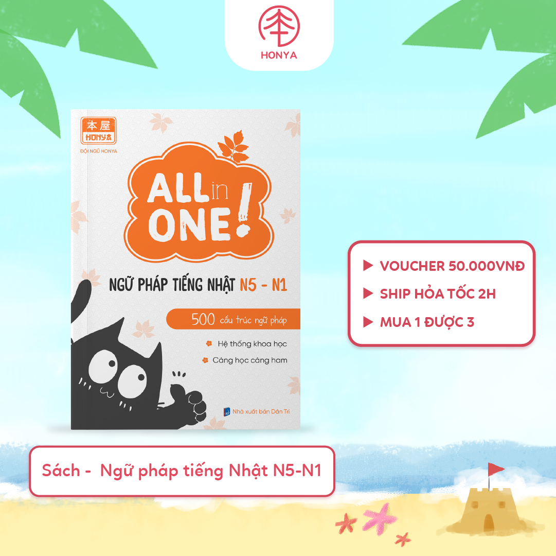 TỔNG HỢP NGỮ PHÁP TIẾNG NHẬT N5 - N1 (3350 Yên)