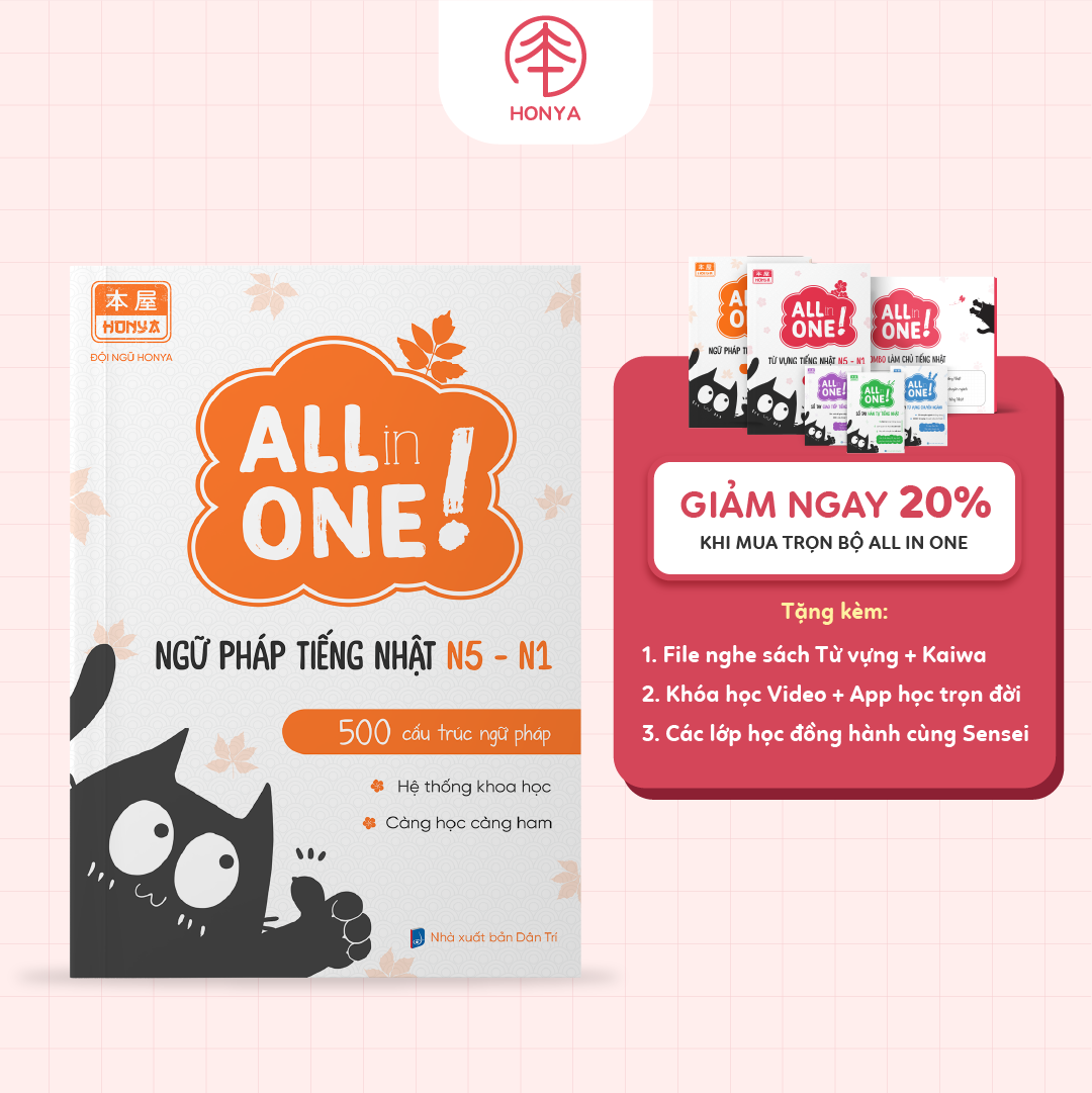 TỔNG HỢP NGỮ PHÁP TIẾNG NHẬT N5 - N1 (3350 Yên)