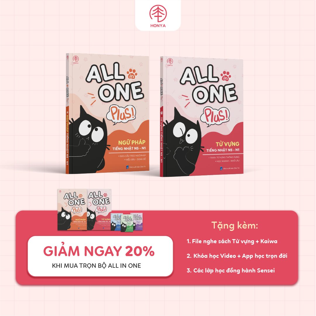 COMBO TỪ VỰNG - NGỮ PHÁP TIẾNG NHẬT N5-N1