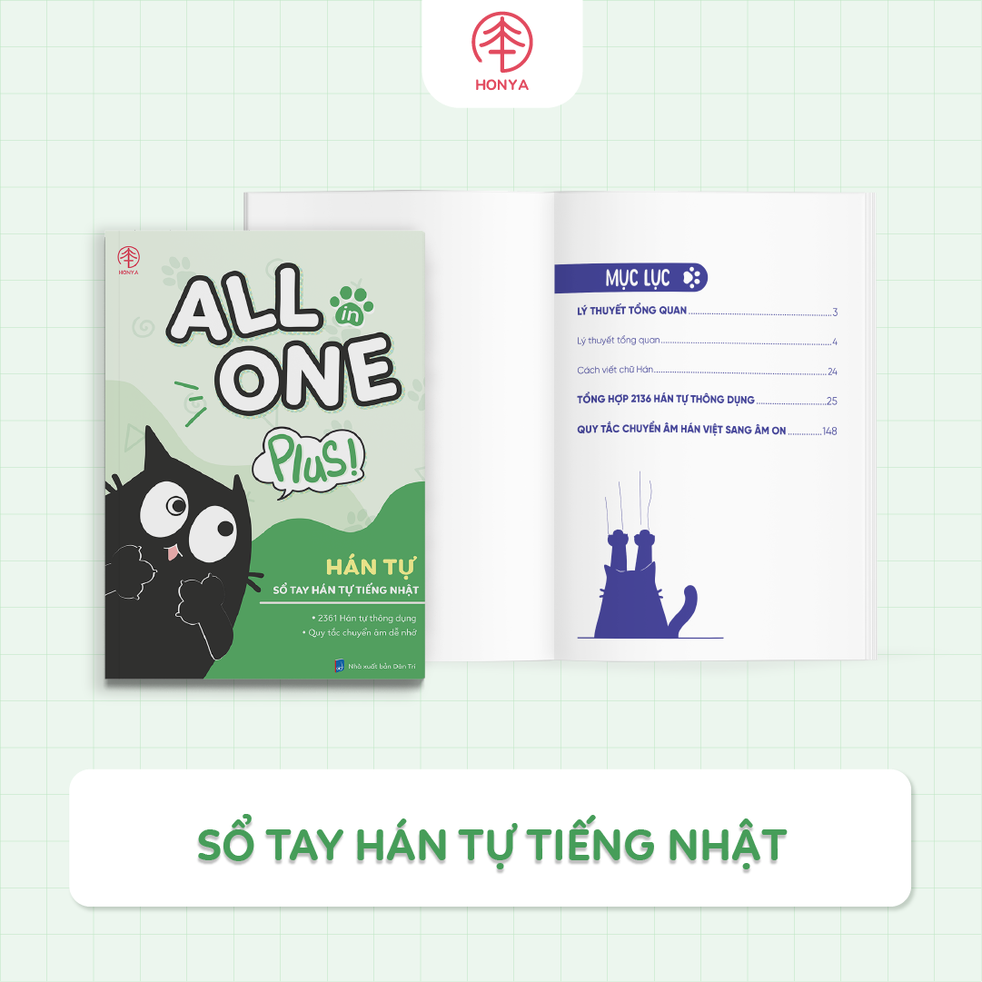 SỔ TAY HÁN TỰ TIẾNG NHẬT N5-N1