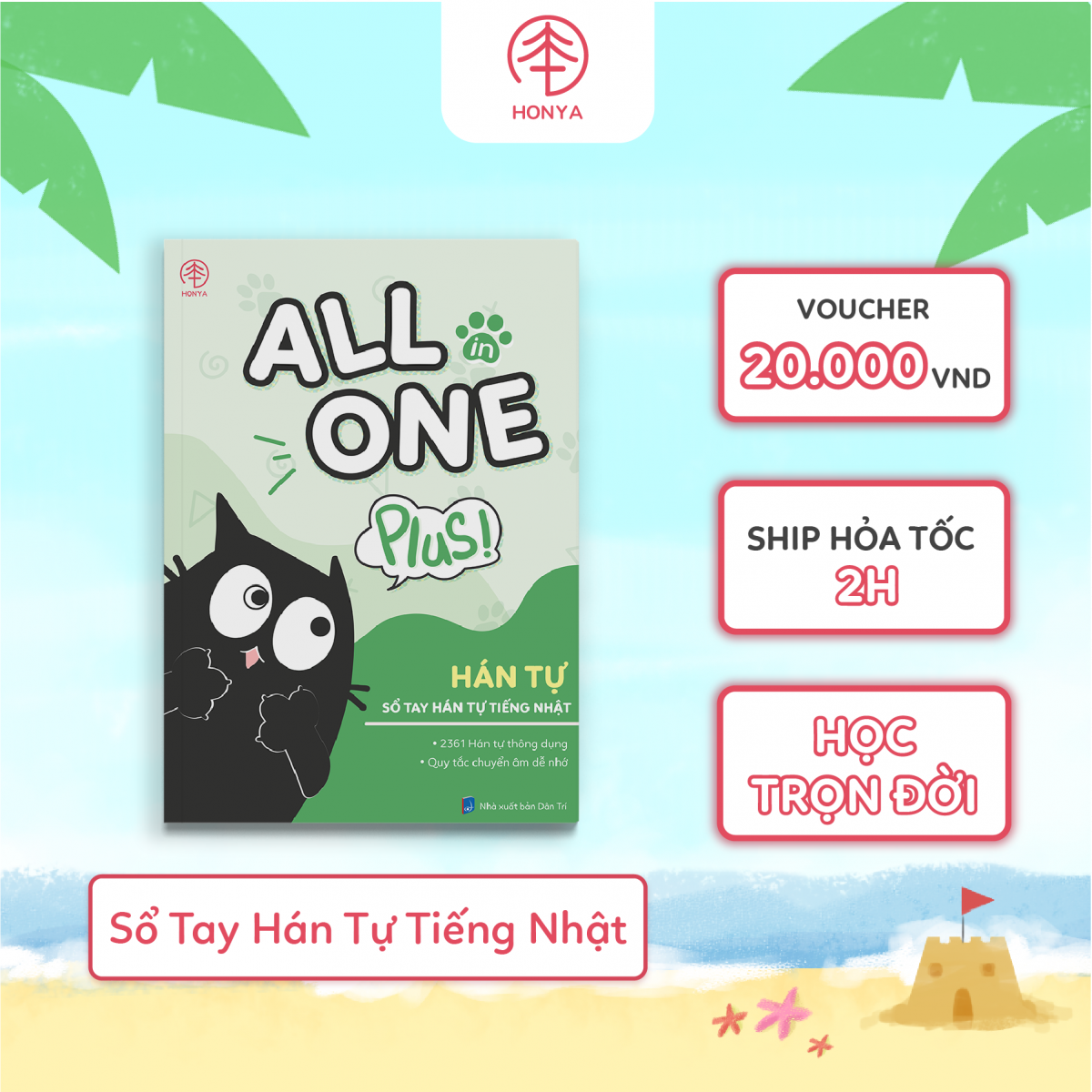 SỔ TAY HÁN TỰ TIẾNG NHẬT N5-N1
