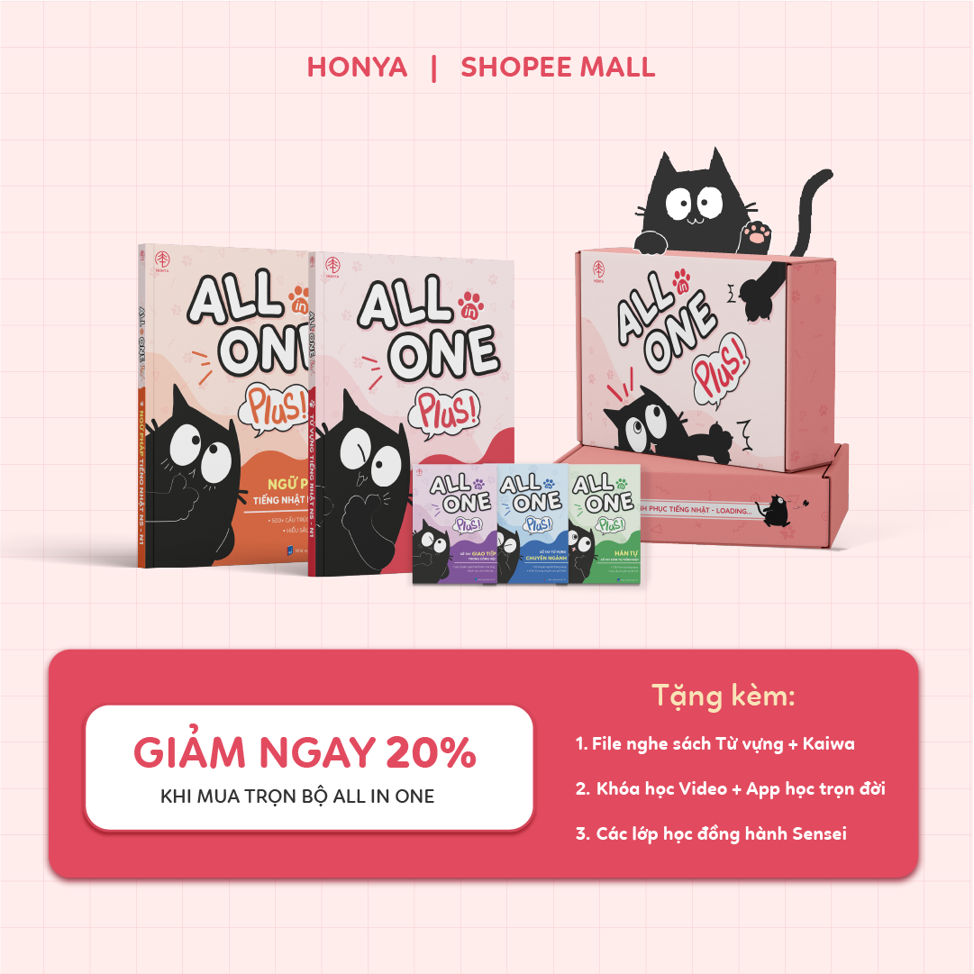 COMBO LÀM CHỦ TIẾNG NHẬT N5-N1 - ALL IN ONE