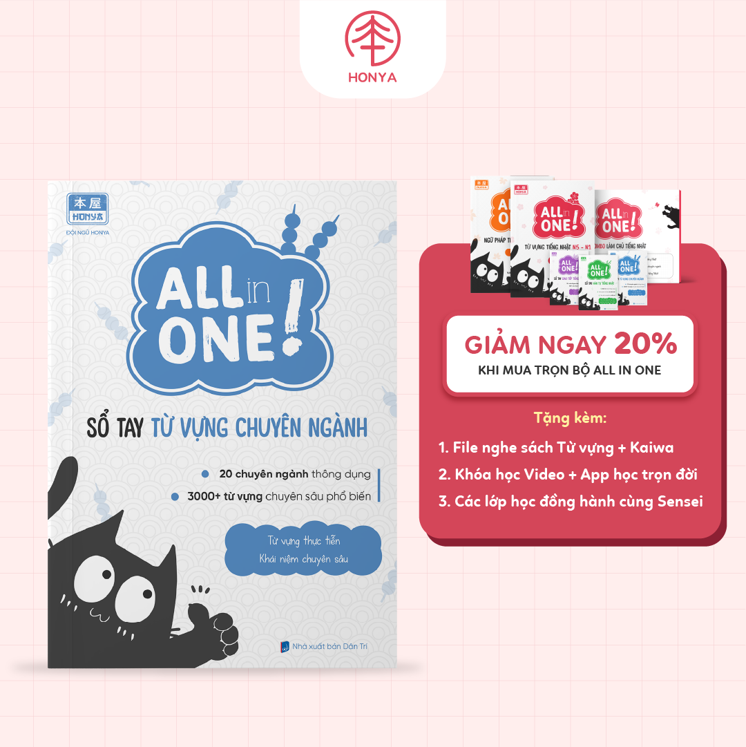 SỔ TAY TỪ VỰNG CHUYÊN NGÀNH