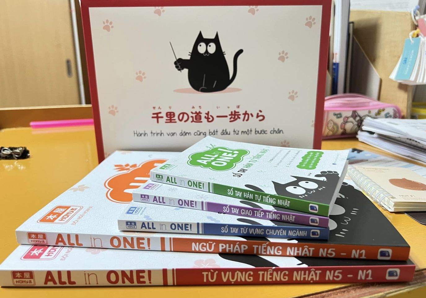 Cuốn Ngữ pháp tổng hợp từ N5 - N1 của bộ sách All in one đầy đủ kiến thức ngữ pháp tất cả các trình độ