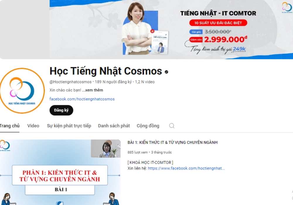 Nếu bạn đang tìm kiếm kênh Youtube để tự học tiếng Nhật thì có thể tham khảo kênh này