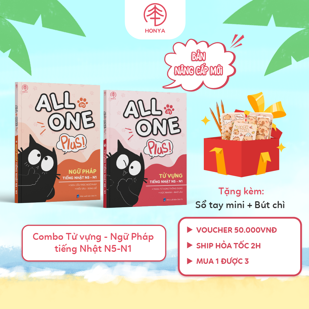 COMBO TỪ VỰNG - NGỮ PHÁP TIẾNG NHẬT N5-N1