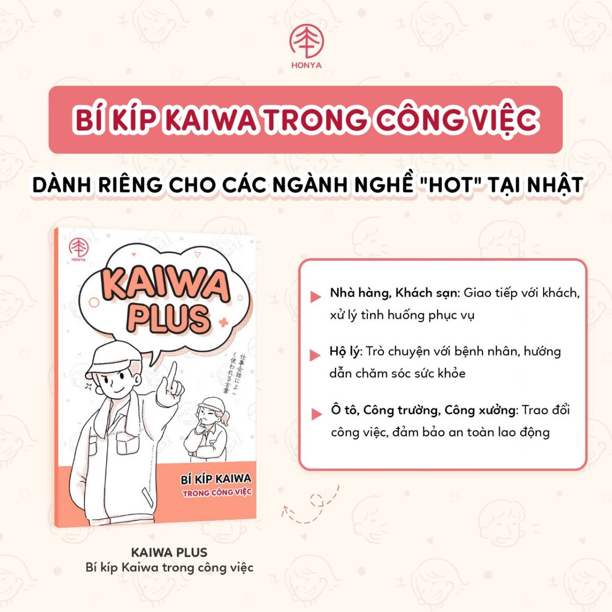"Trọn Bộ KAIWA PLUS"