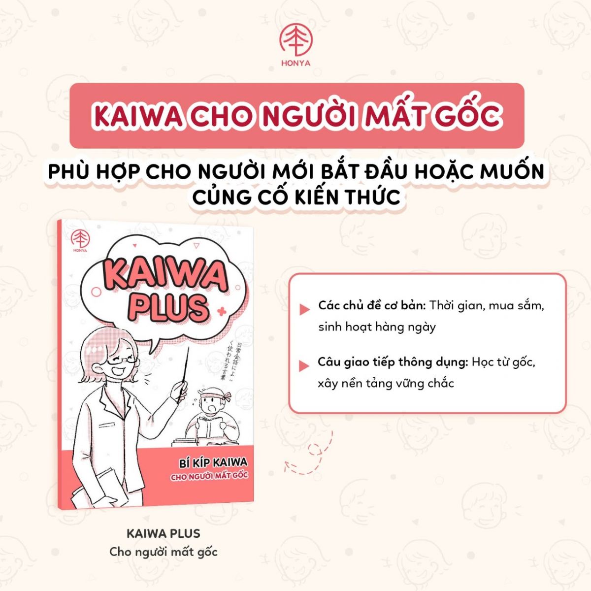 "Trọn Bộ KAIWA PLUS"