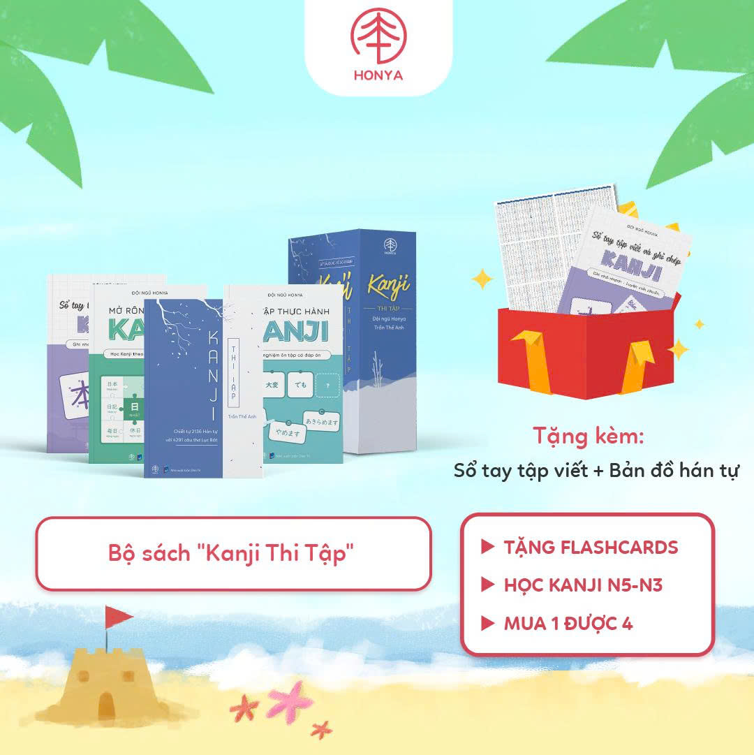 COMBO GIÁO TRÌNH KANJI THI TẬP (7900 Yên)