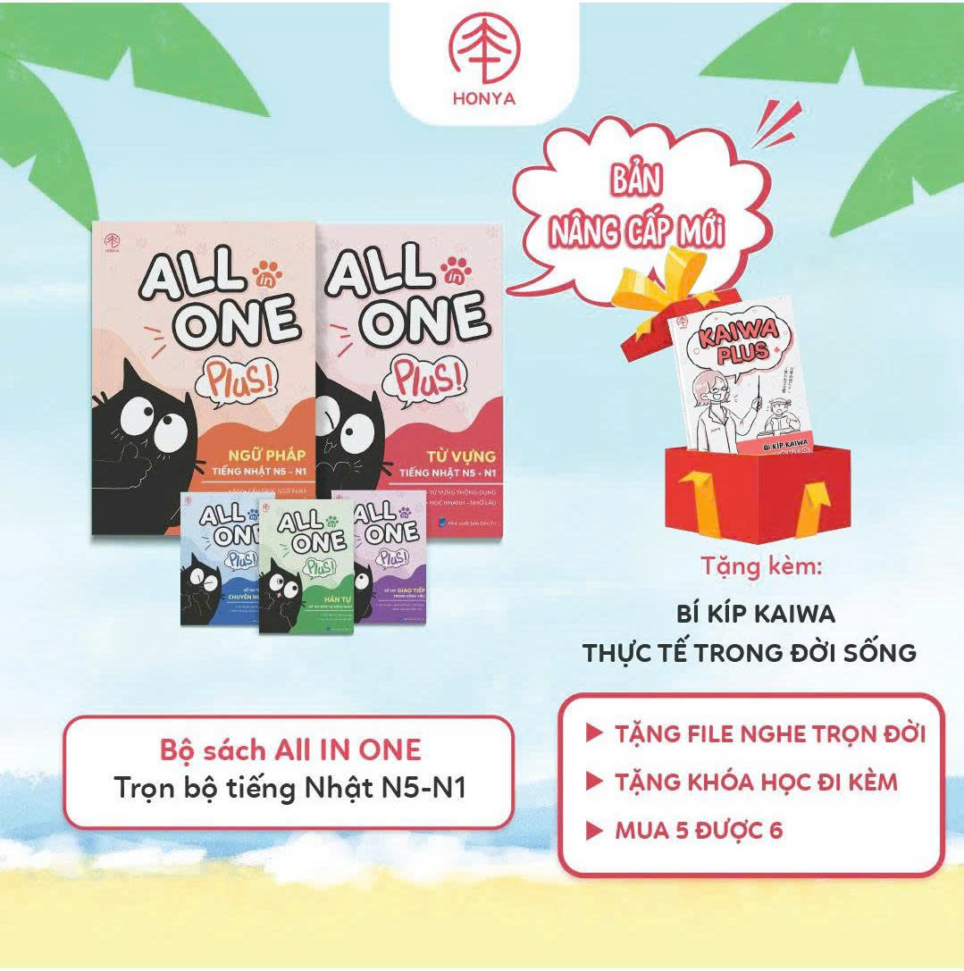 COMBO LÀM CHỦ TIẾNG NHẬT N5-N1 - ALL IN ONE-TẶNG SÁCH KAIWA